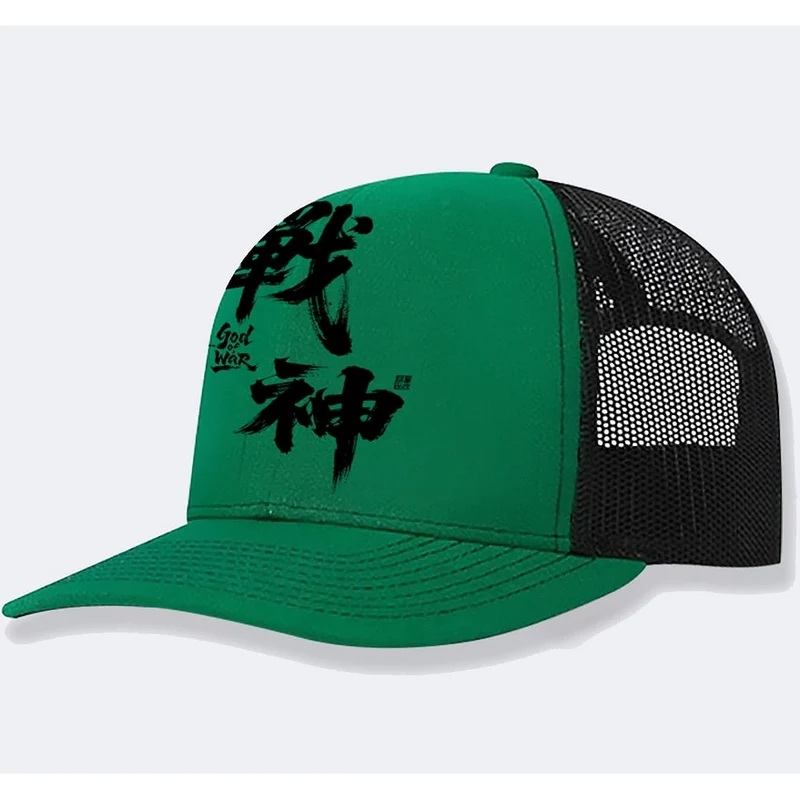 Men's Winter Trucker Cap with Mesh