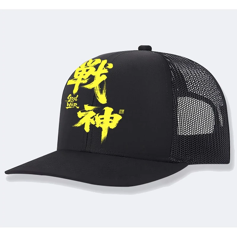 Men's Winter Trucker Cap with Mesh