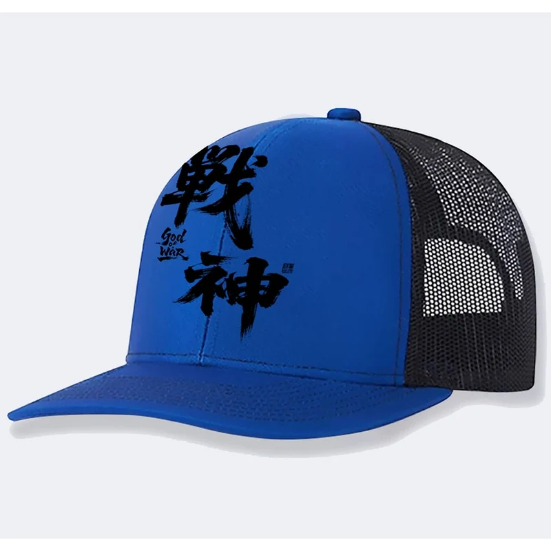 Men's Winter Trucker Cap with Mesh