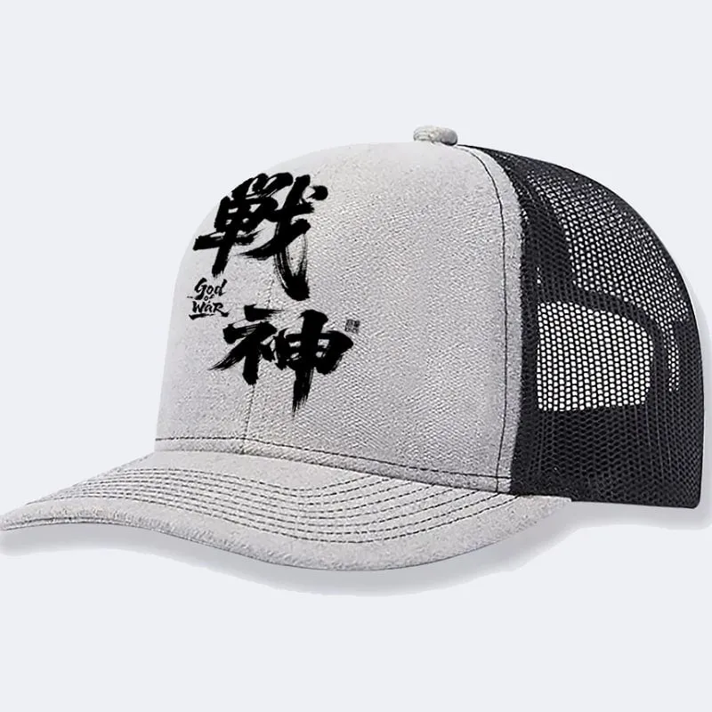 Men's Winter Trucker Cap with Mesh