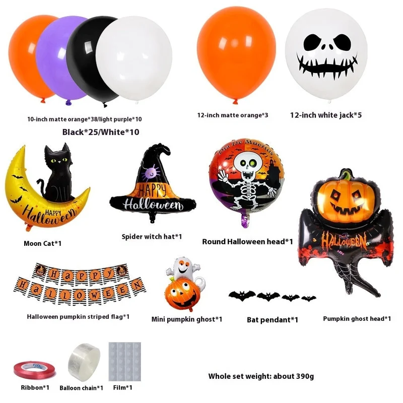 Halloween Latex and Foil Balloon Set with Garland Banner for Decoration