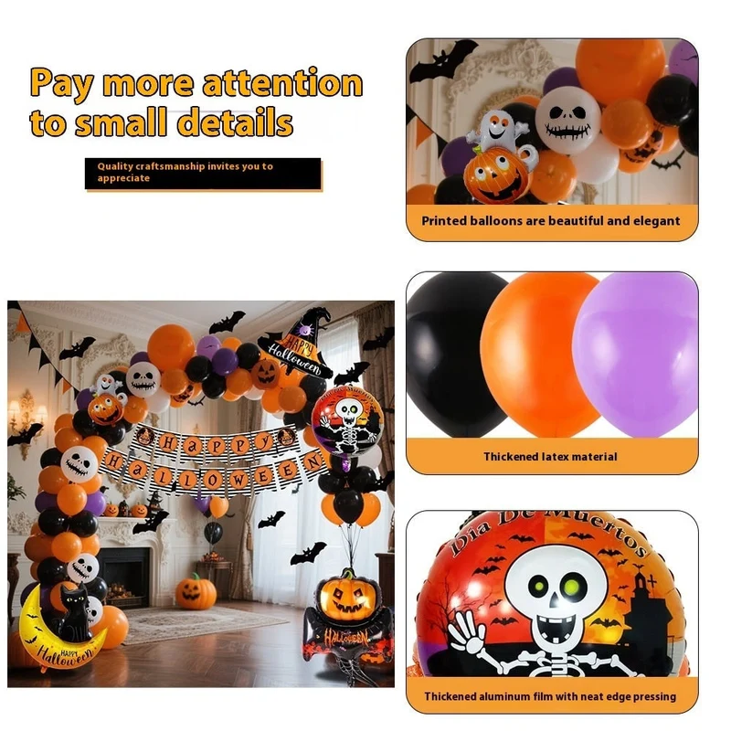 Halloween Latex and Foil Balloon Set with Garland Banner for Decoration