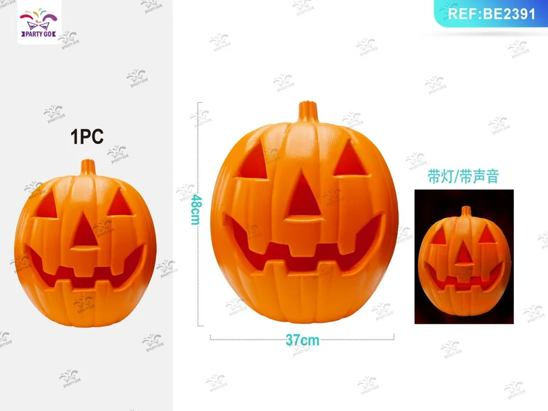 Lanterna Halloween a zucca con luce rossa e suoni 48 cm PartyGo