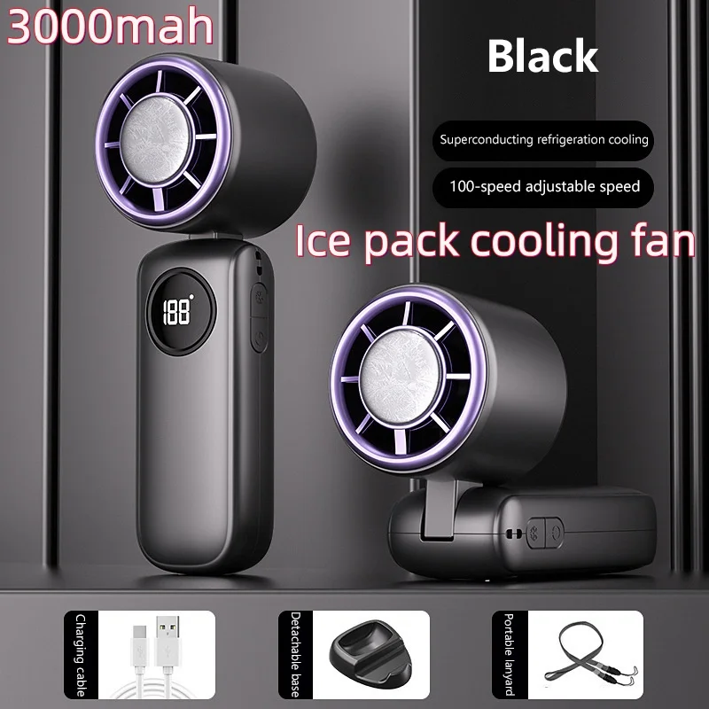 Portable Bladeless Neck Fan 8000mAh USB
