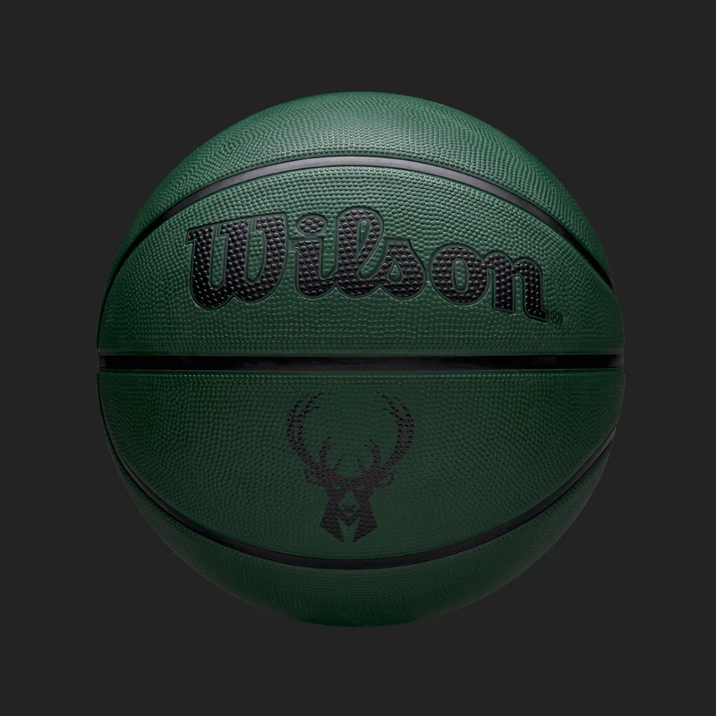 Pallone da minibasket WILSON NBA Team Tribute Solid - 20 Pz (16,00 € cad.)