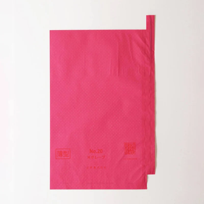 Thin Grape Protection Bags – Folded Top, Perforated, 217 x 315mm, 3000 pcs