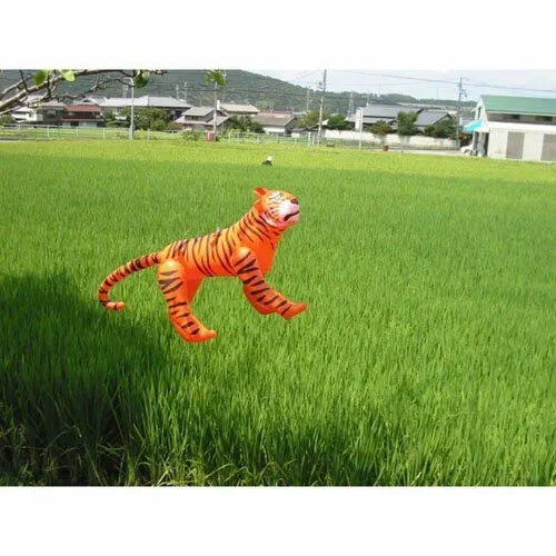 Tiger Balloon Type Scarecrow