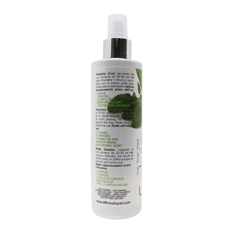 Shampoo a secco per cani e gatti alla Salvia detergente e igienizzante 250ml Officinalis