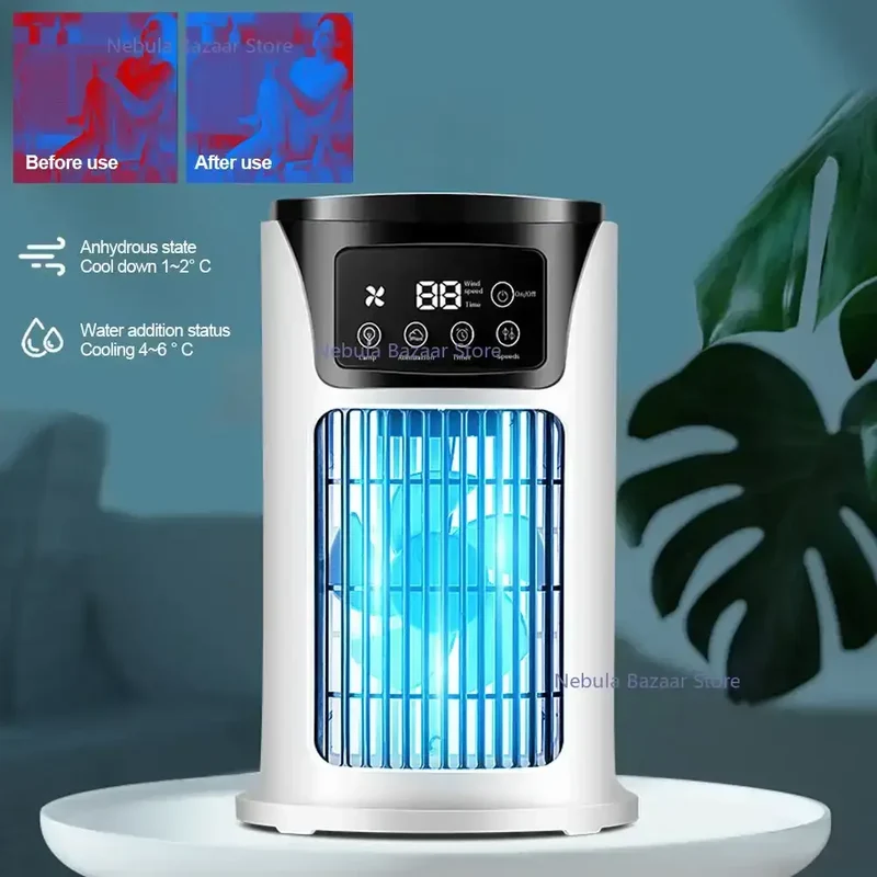 Refroidisseur Portable 3 en 1 avec USB