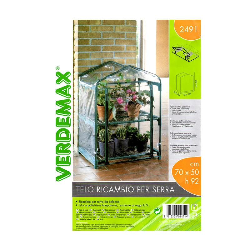 Telo ricambio serra a 2 ripiani Azalea verde Verdemax V002491