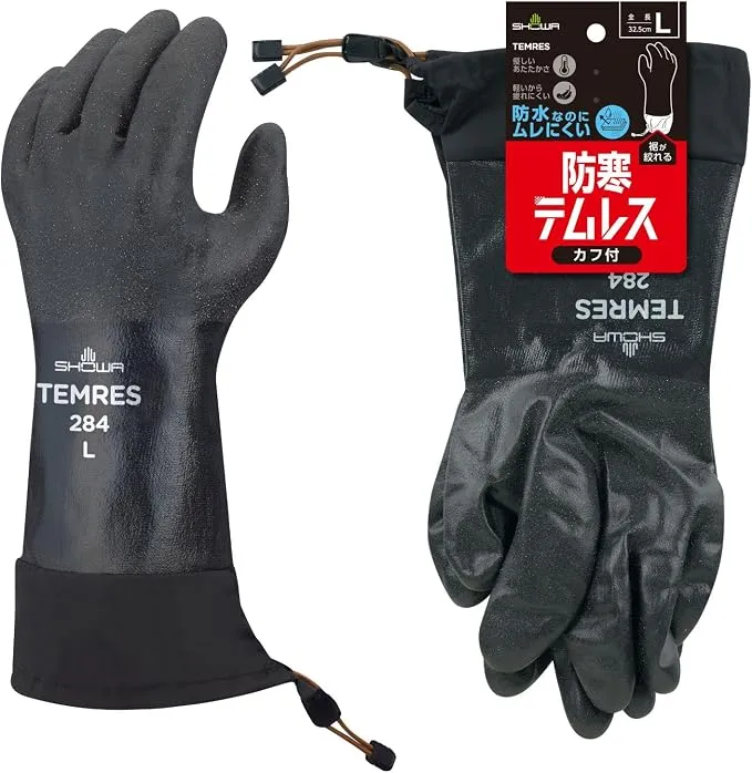 SHOWA 284 Thermal Breathable Glove TEMRES with Adjustable Cuff (5 Pairs Set)