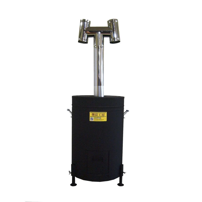 Rice Husk Charcoal Maker