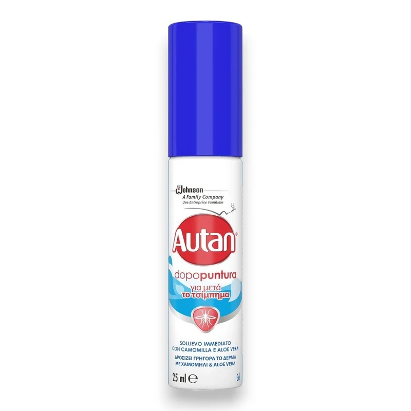 Spray dopopuntura zanzare per esterno 25 ml