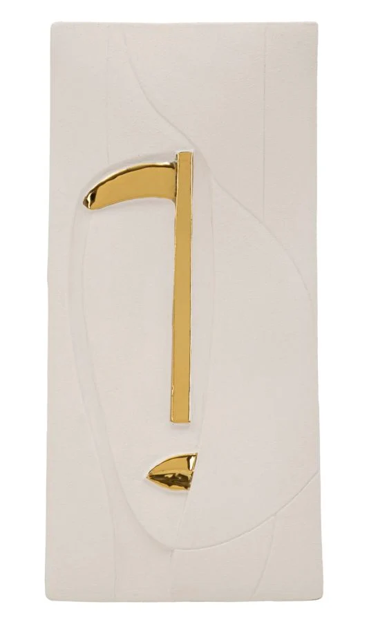 Decorazione Murale Nairobi 23,5x6,5x49,5 cm in Ceramica Bianco e Oro