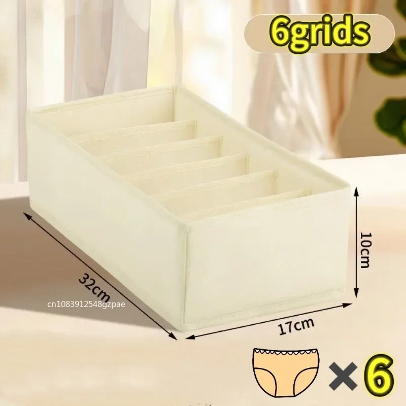 Folding drawer organizer for clothes and underwear