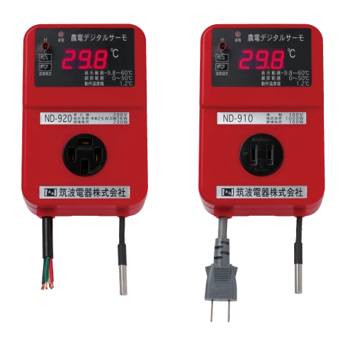 Digital Type Thermostat Controller for Agriculture and Greenhouse