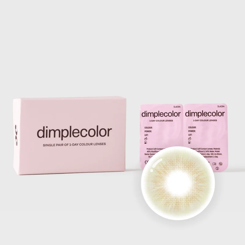 Trial Lens (1 Pair, 0.00)