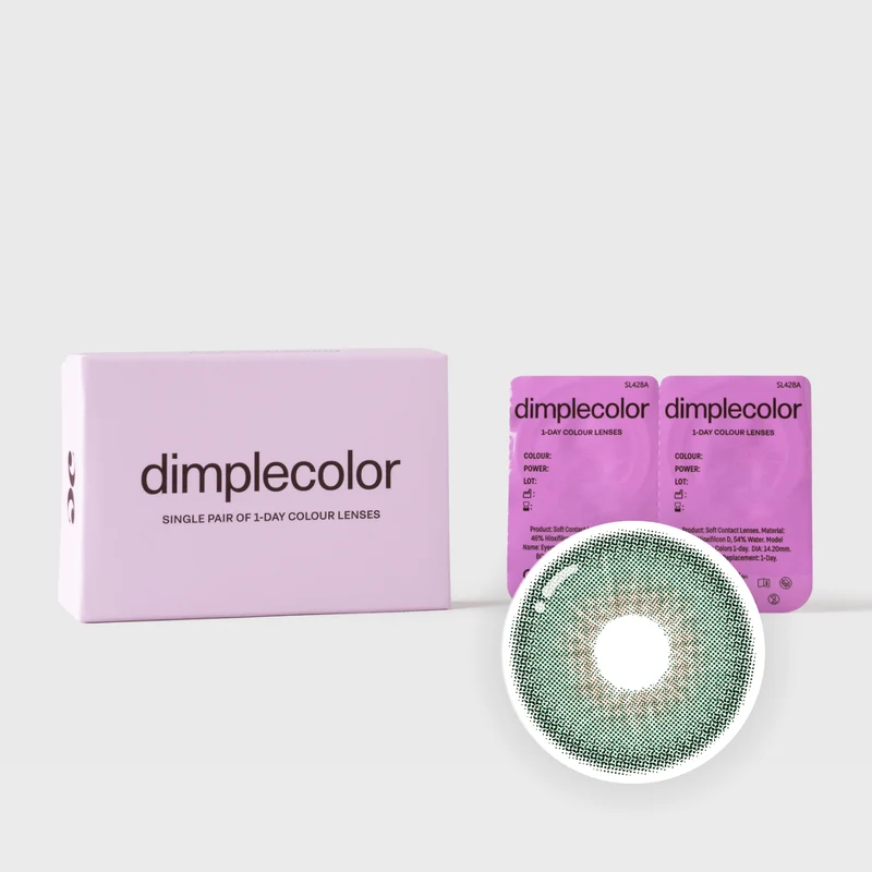 Trial Lens (1 Pair, 0.00)
