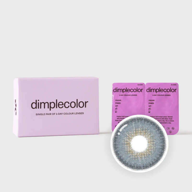 Trial Lens (1 Pair, 0.00)