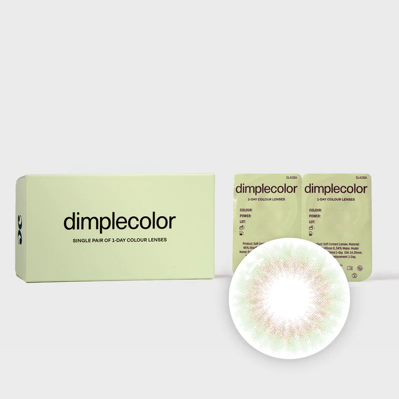 Trial Lens (1 Pair, 0.00)