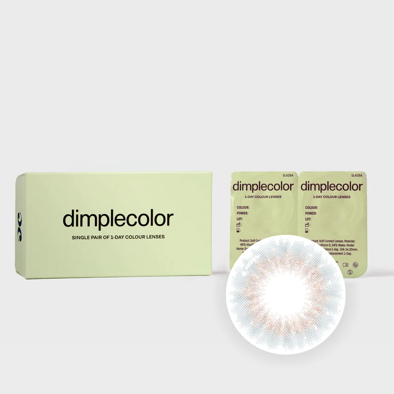 Trial Lens (1 Pair, 0.00)