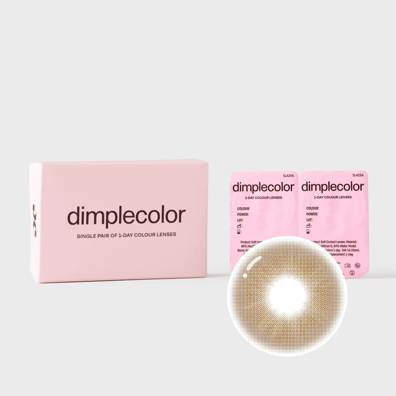 Trial Lens (1 Pair, 0.00)