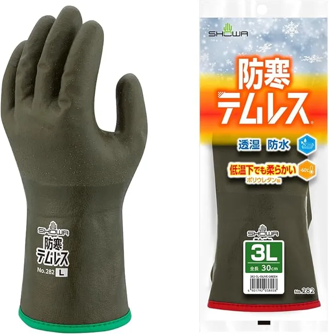 SHOWA 282 Thermal Breathable Glove TEMRES (5 pairs set)