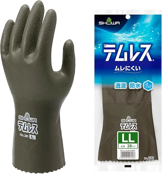 SHOWA 281 Waterproof and Breathability Glove TEMRES (10 pairs set)