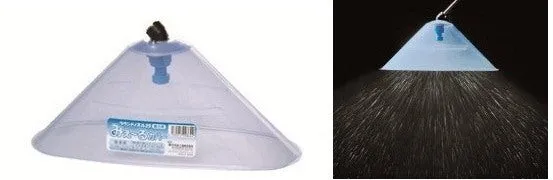 YAMAHO Round Nozzle Cover for Power Sprayers 151761 N-KA-055SB G1/4