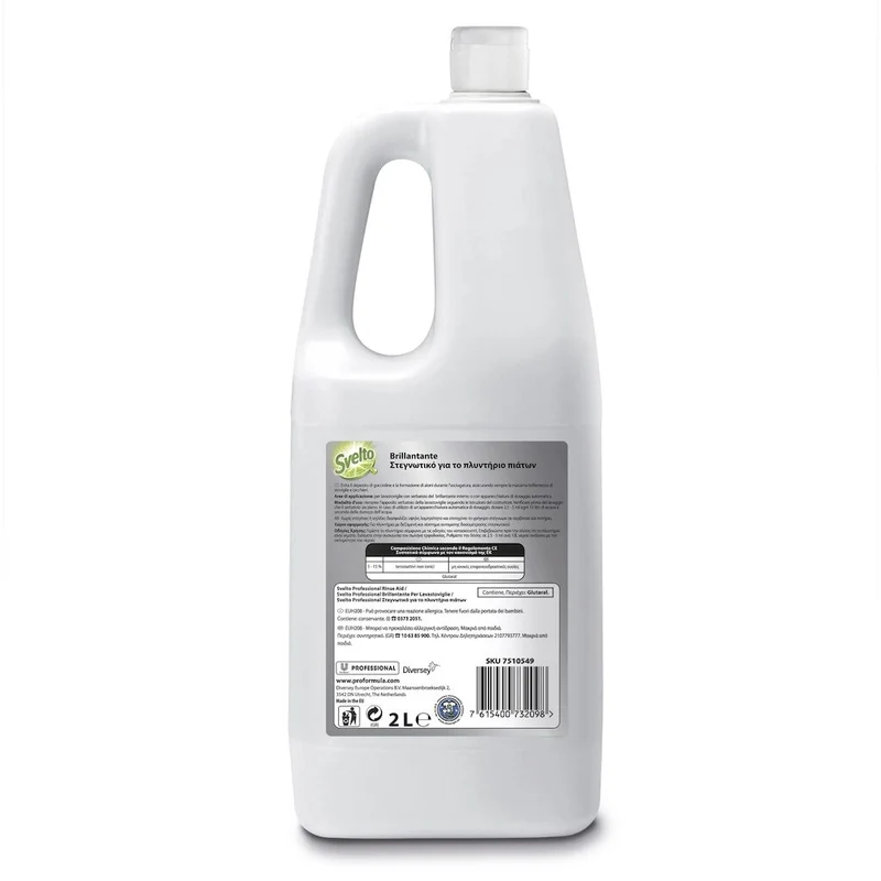 Brillantante liquido per lavastoviglie Svelto Brillantante 2 litri