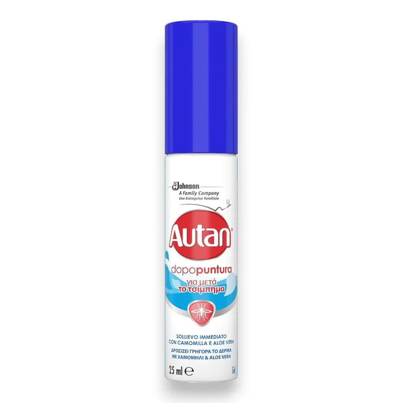 Spray dopopuntura zanzare per esterno 25 ml