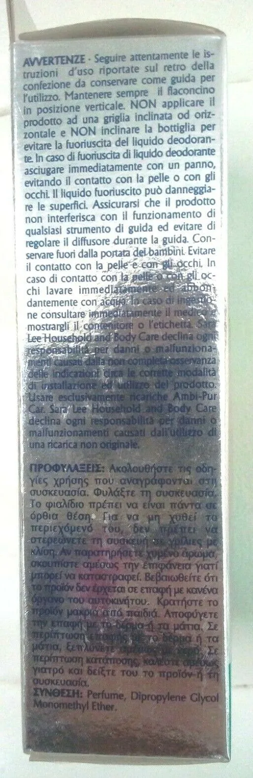Deodorante Ambi Pur Car Acqua ricarica 8 ml. x 6 pezzi